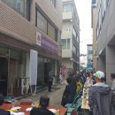 한국뇌병변장애인인권협회 이미지