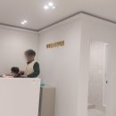 영도안마원 이미지