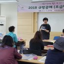 전통의 멋, 규방공예 이미지