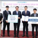 지오메디 이미지