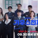 전곡전자 이미지
