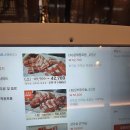 대평로 90번길 32~대평로 74 | 수원 정자동 삼겹살 맛집 &#39;문돼장&#39; 솔직 후기 (아이동반 식당 추천)
