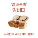 답십리역 이미지