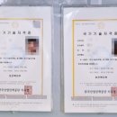 천상세탁소 이미지