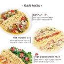 제주스 이미지