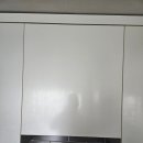 그린빌할인마트 이미지