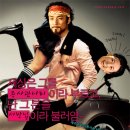 장금이네 이미지