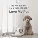 (주)엘엔티테크 이미지