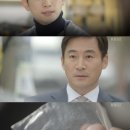 황금목공소
