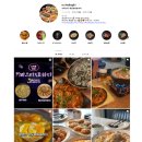 묘ː하다 이미지