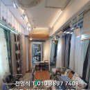 청담커튼 | 강남구 청담동 청담르엘커튼후기(세번째댁)