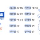에이치물류서비스 이미지