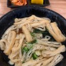 산이솔이야