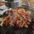 가나안덕 응암점 이미지