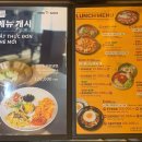 우후죽순 이미지