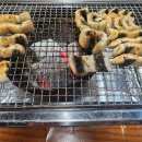 풍천장어참숯불구이장어사랑