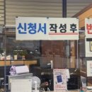 쇼티필름