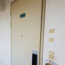 동근이숯불두마리치킨 이미지