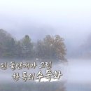 원용목장 이미지