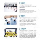 늘품태권도 이미지