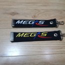 메가스태권도 이미지