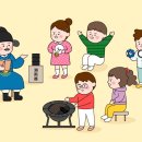 아우라교육 이미지