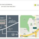 영흥푸르지오공인중개사사무소 이미지