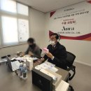 (주)쥬넥스 이미지