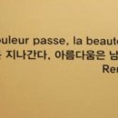 나마스테요가