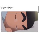 푸른산장 이미지