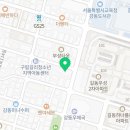 서울닥터윤치과의원 이미지