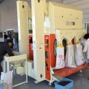 영천시농기계임대사업소 이미지