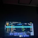 락스타노래연습장 이미지