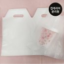 테이크팜 이미지