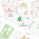 에이스치과의원 이미지