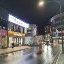 태백영프라자 이미지