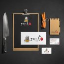 왕족발 - 창원시 진해구 경화시장로 28 | 왕족발
