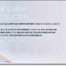 미앤라인의원 이미지