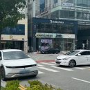 유턴