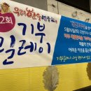 한우연구소 이미지