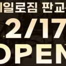 피트니스 127 이미지