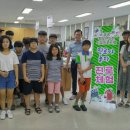 월명동 주민센터 이미지