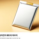 디케이바이오 이미지