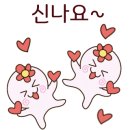 복상희공인중개사사무소 이미지