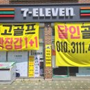 디케이골프