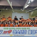 좋은나무유치원 이미지