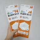 대전마더스약국 | 대전 공적마스크 직장인 퇴근하고 구입한 후기!