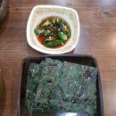 엄청난속초생선찜 이미지