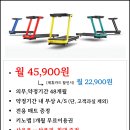 본사렌탈직영점 이미지