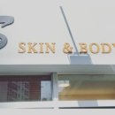 에스앤케어 이미지